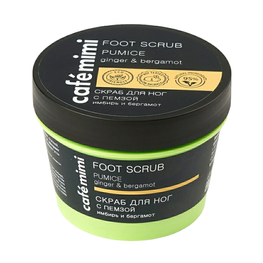 Flormar Göz Farı - Diamonds Terracotta Eyeshadow Golden Eyes 5 G 8690604083886 0212042