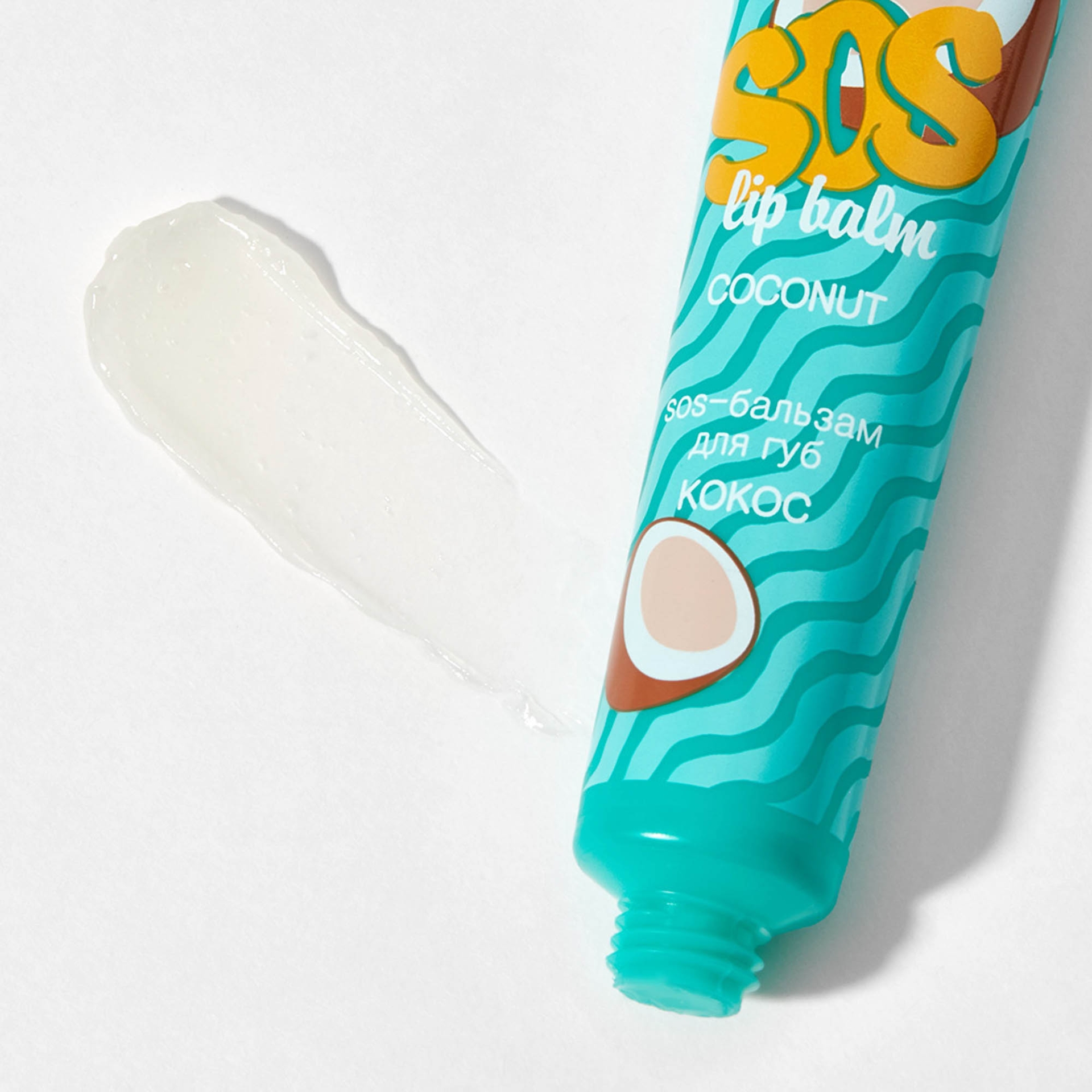 Flormar Göz Farı - Diamonds Terracotta Eyeshadow Golden Eyes 5 G 8690604083886 0212042