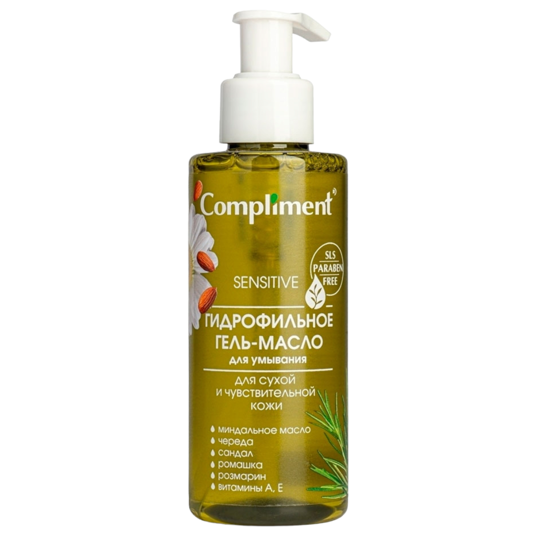 Flormar Göz Farı - Diamonds Terracotta Eyeshadow Golden Eyes 5 G 8690604083886 0212042