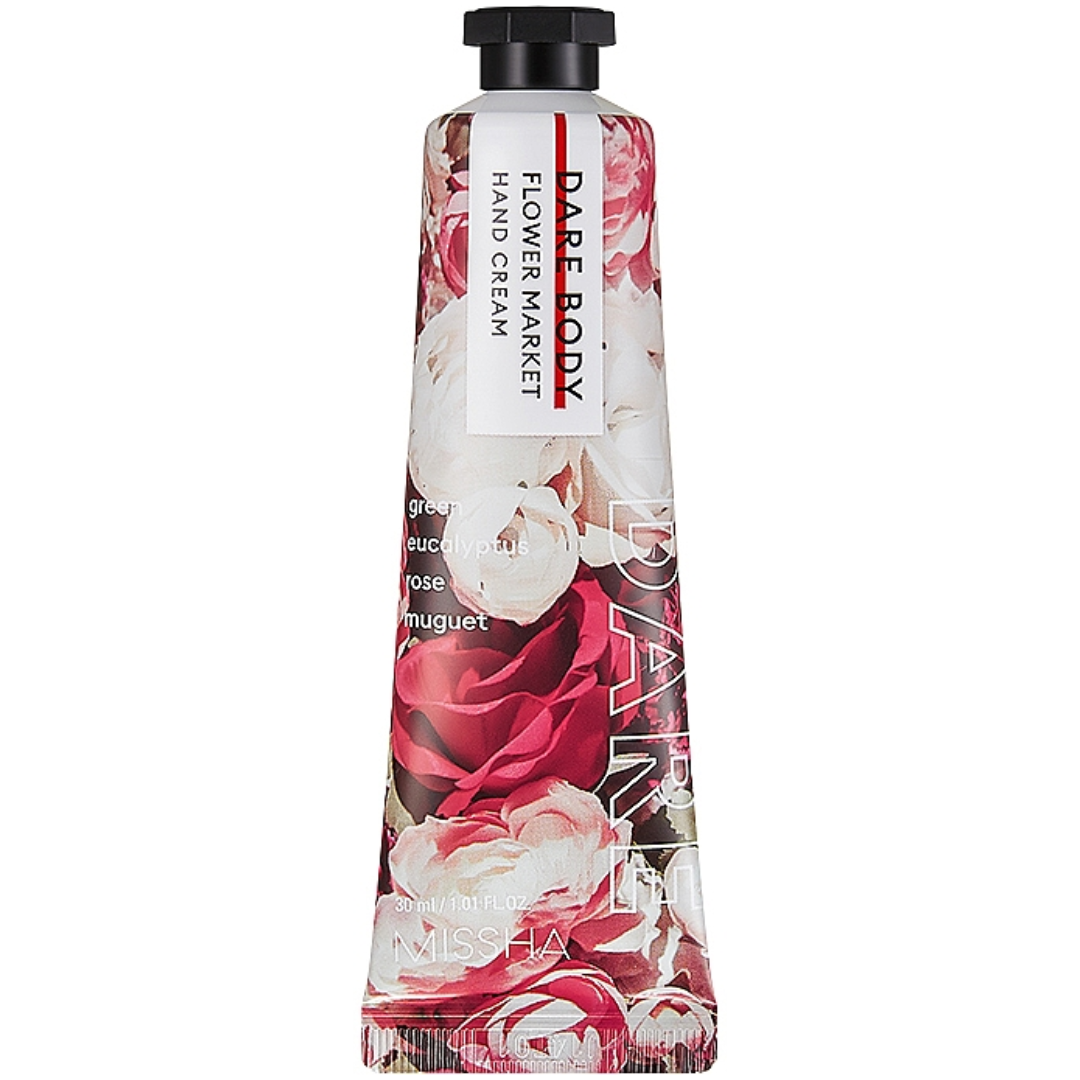 Flormar Göz Farı - Diamonds Terracotta Eyeshadow Golden Eyes 5 G 8690604083886 0212042