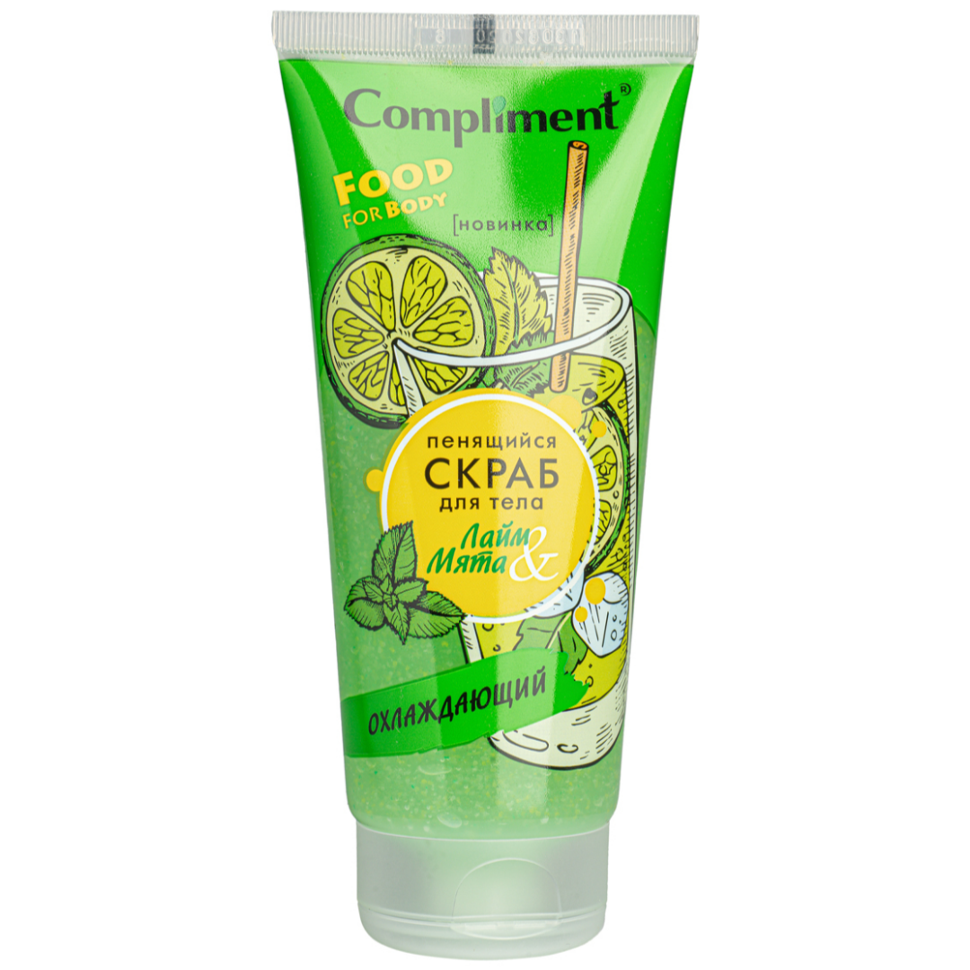 Flormar Göz Farı - Diamonds Terracotta Eyeshadow Golden Eyes 5 G 8690604083886 0212042