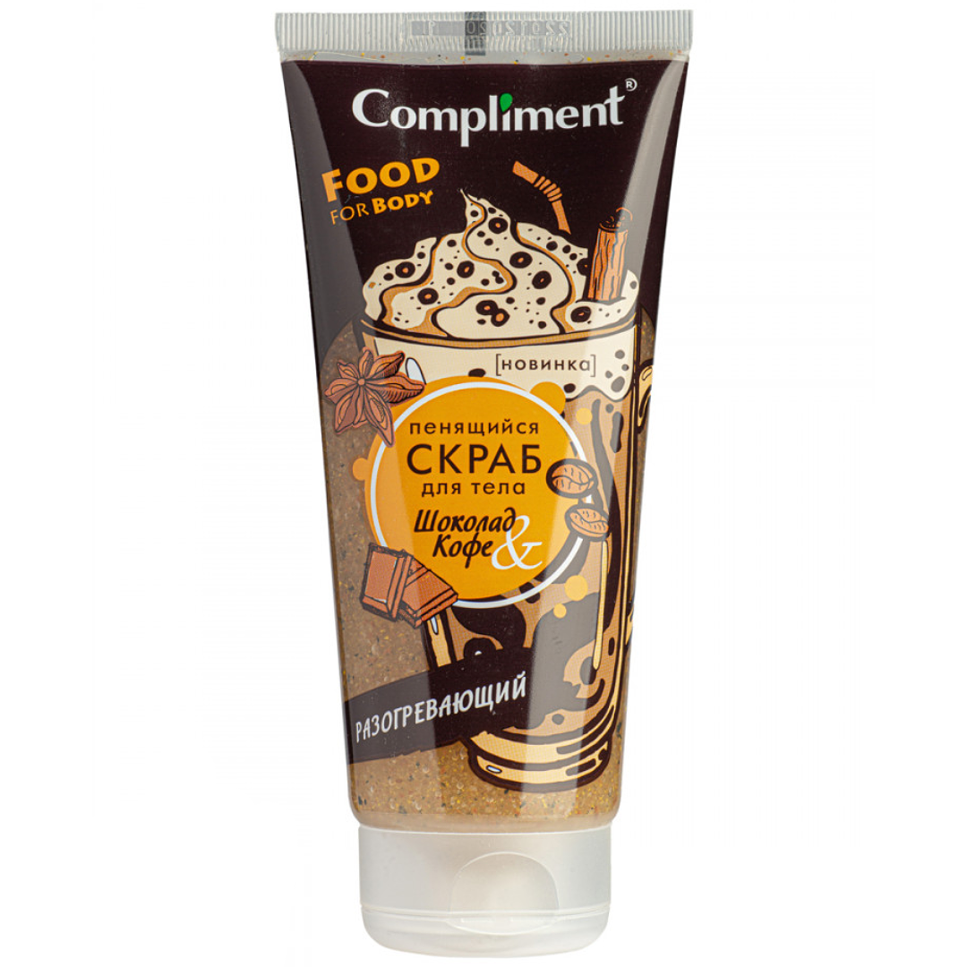 Flormar Göz Farı - Diamonds Terracotta Eyeshadow Golden Eyes 5 G 8690604083886 0212042