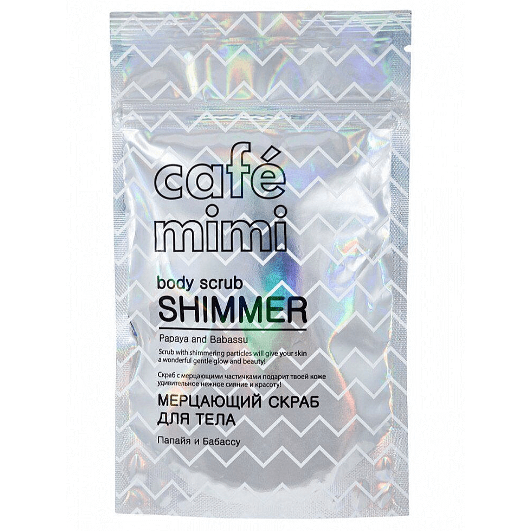 Flormar Göz Farı - Diamonds Terracotta Eyeshadow Golden Eyes 5 G 8690604083886 0212042