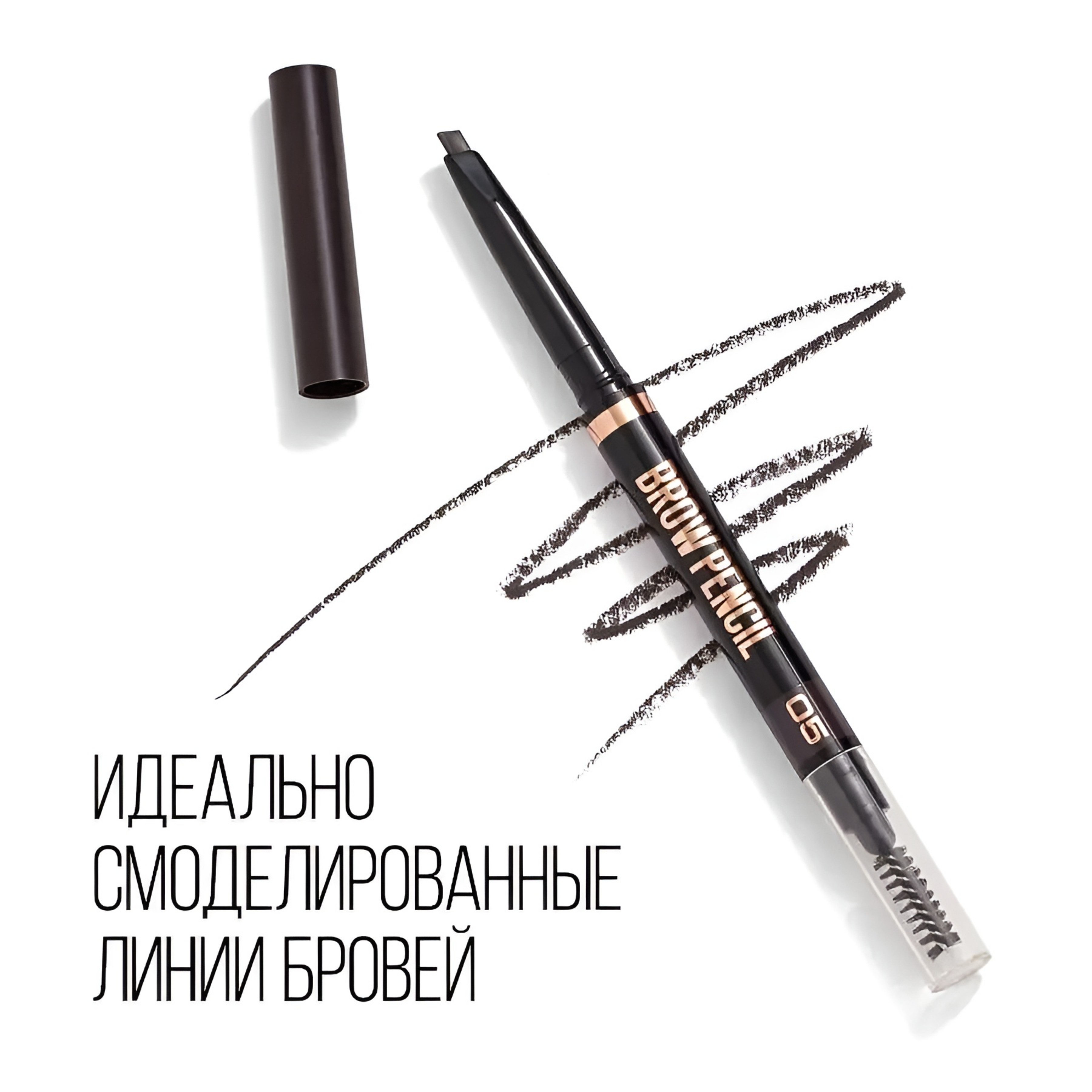 Flormar Göz Farı - Diamonds Terracotta Eyeshadow Golden Eyes 5 G 8690604083886 0212042