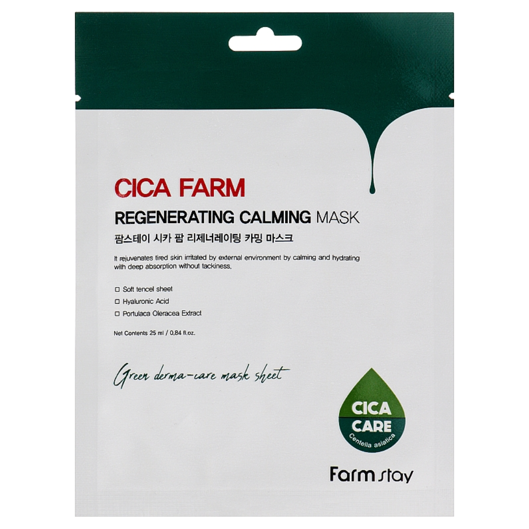 Flormar Göz Farı - Diamonds Terracotta Eyeshadow Golden Eyes 5 G 8690604083886 0212042