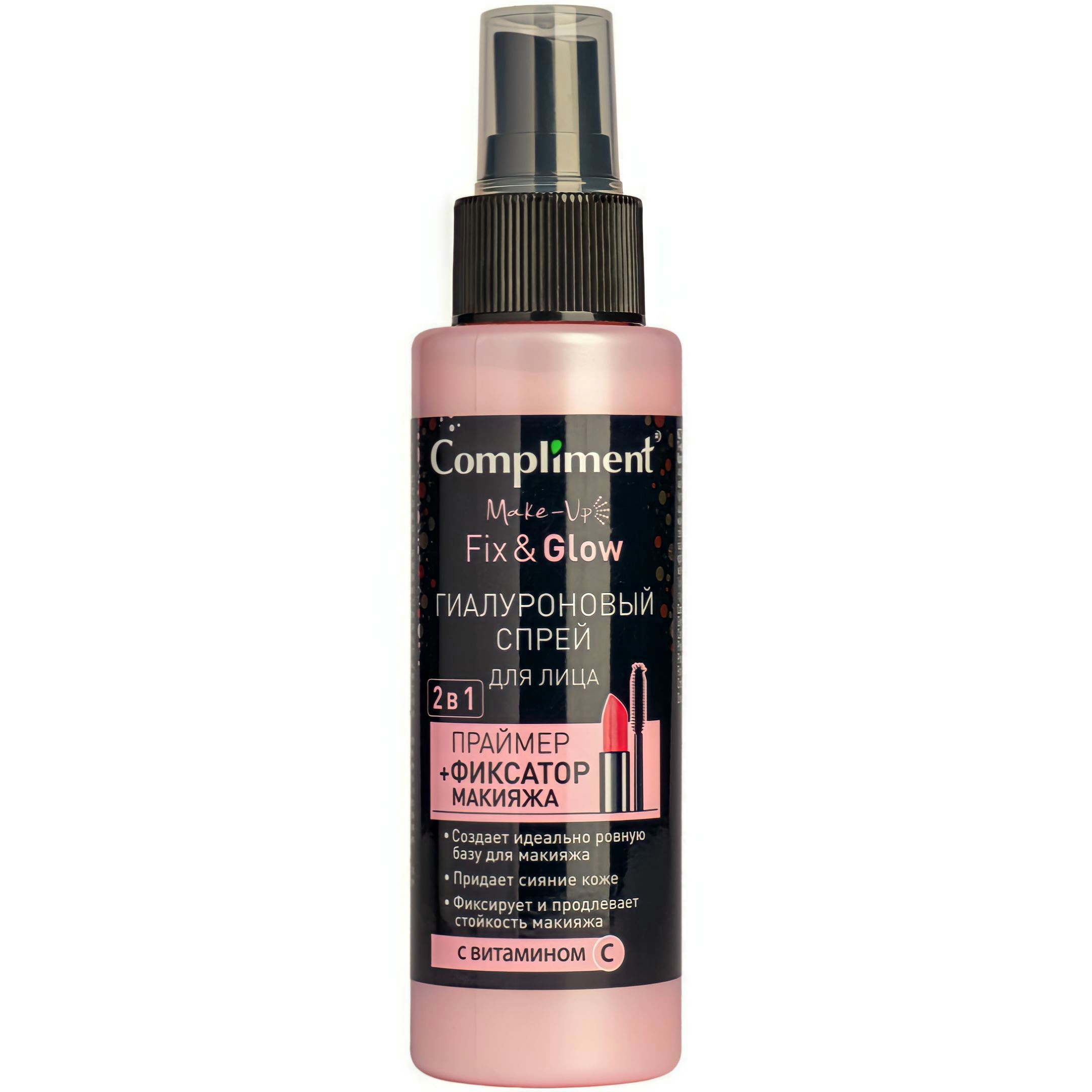 Flormar Göz Farı - Diamonds Terracotta Eyeshadow Golden Eyes 5 G 8690604083886 0212042