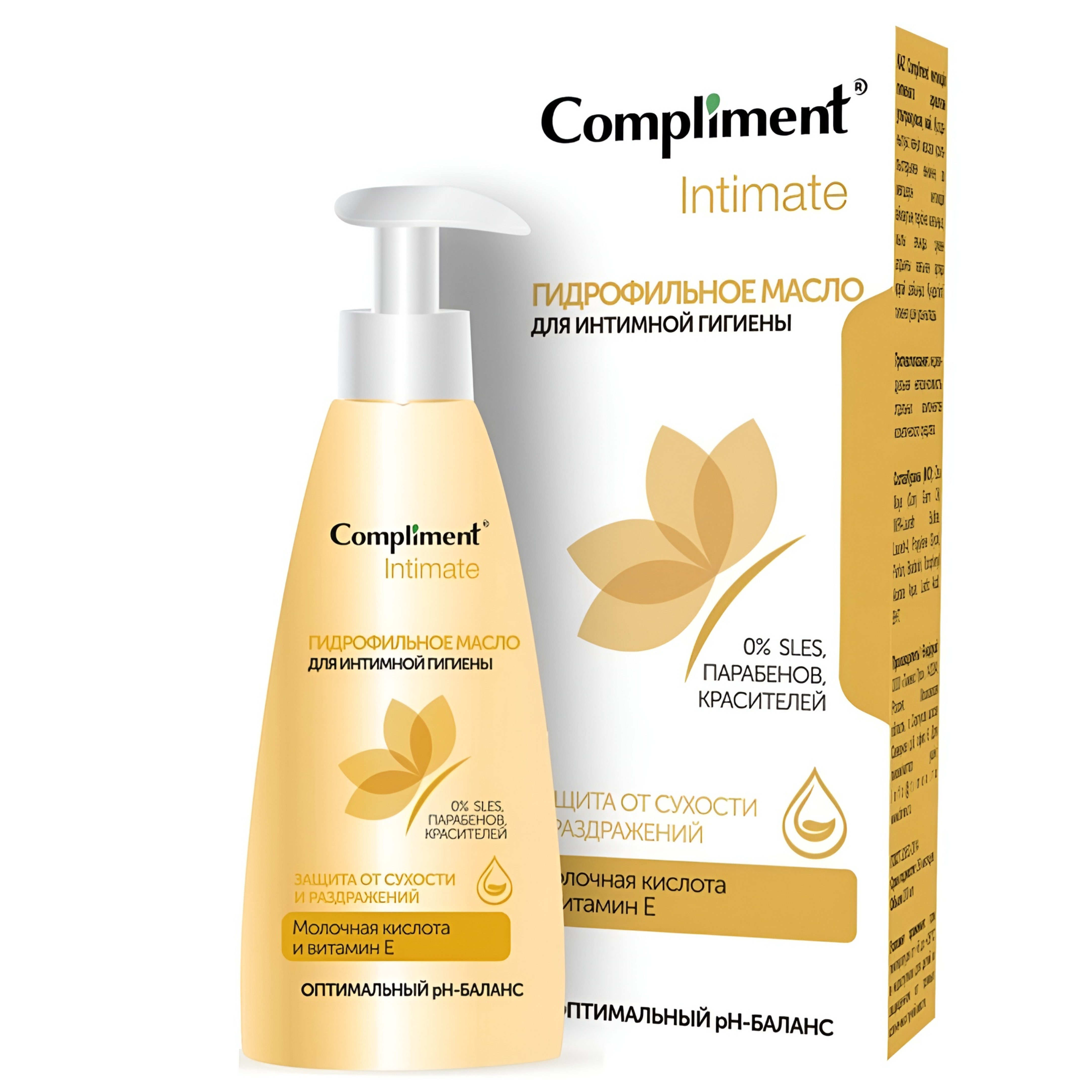 Flormar Göz Farı - Diamonds Terracotta Eyeshadow Golden Eyes 5 G 8690604083886 0212042