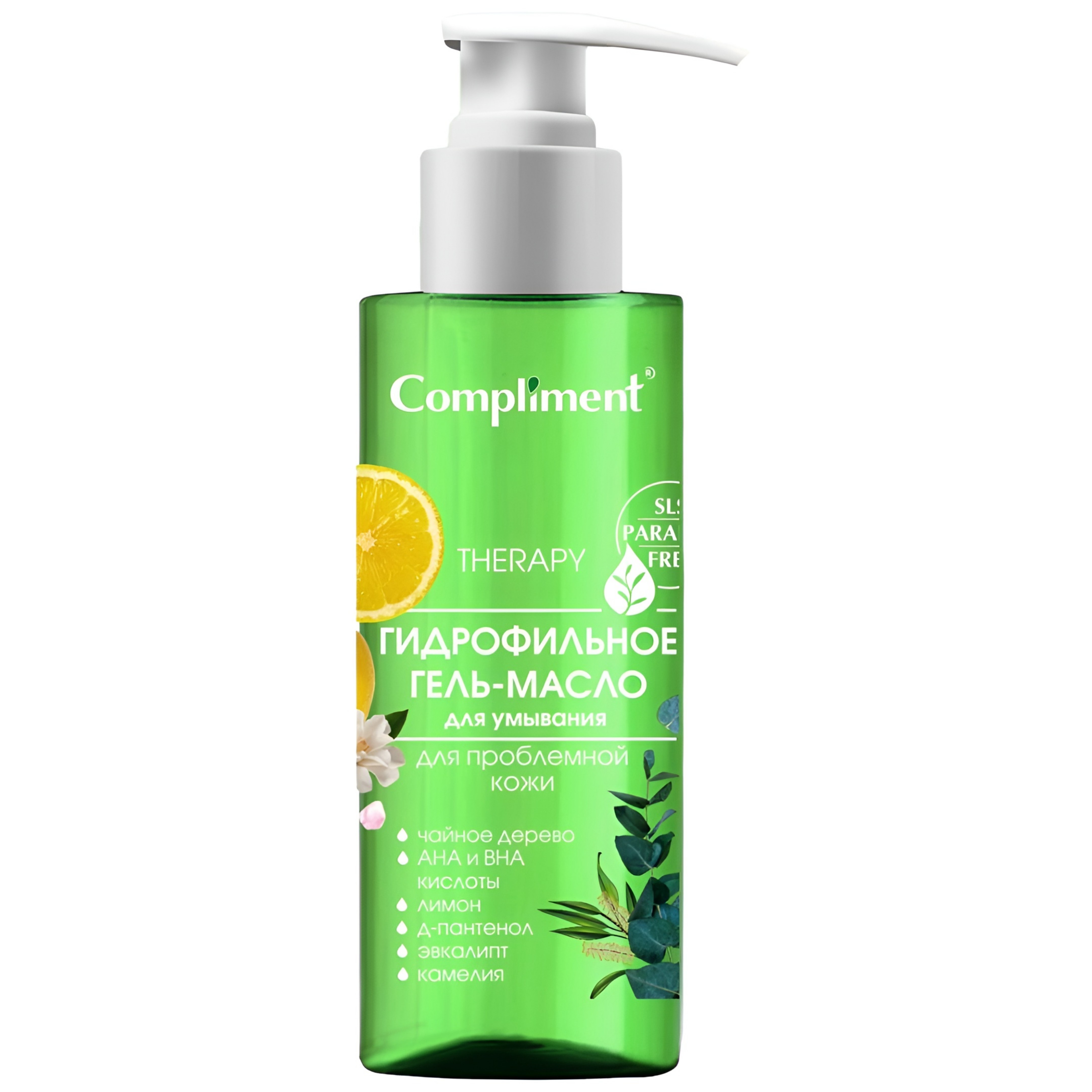 Flormar Göz Farı - Diamonds Terracotta Eyeshadow Golden Eyes 5 G 8690604083886 0212042