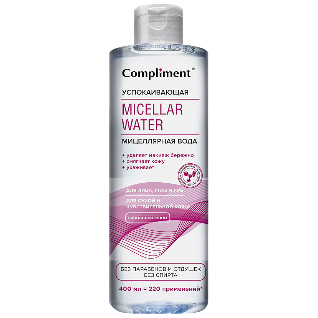 Flormar Göz Farı - Diamonds Terracotta Eyeshadow Golden Eyes 5 G 8690604083886 0212042