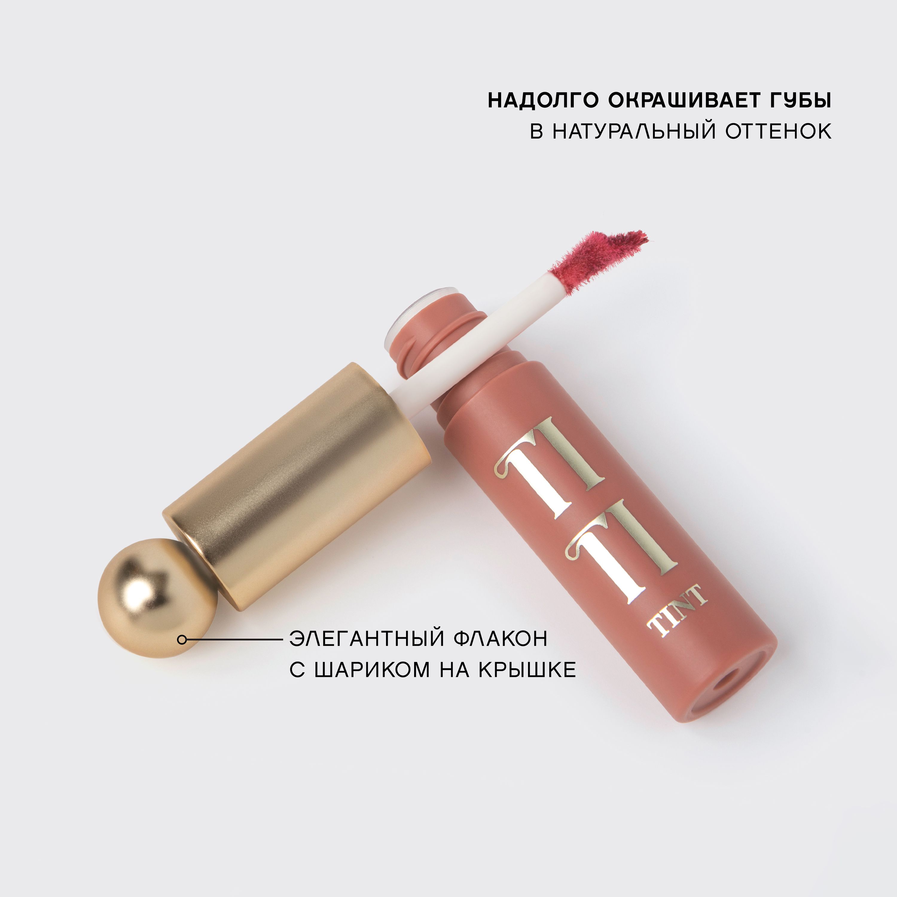 Flormar Göz Farı - Diamonds Terracotta Eyeshadow Golden Eyes 5 G 8690604083886 0212042