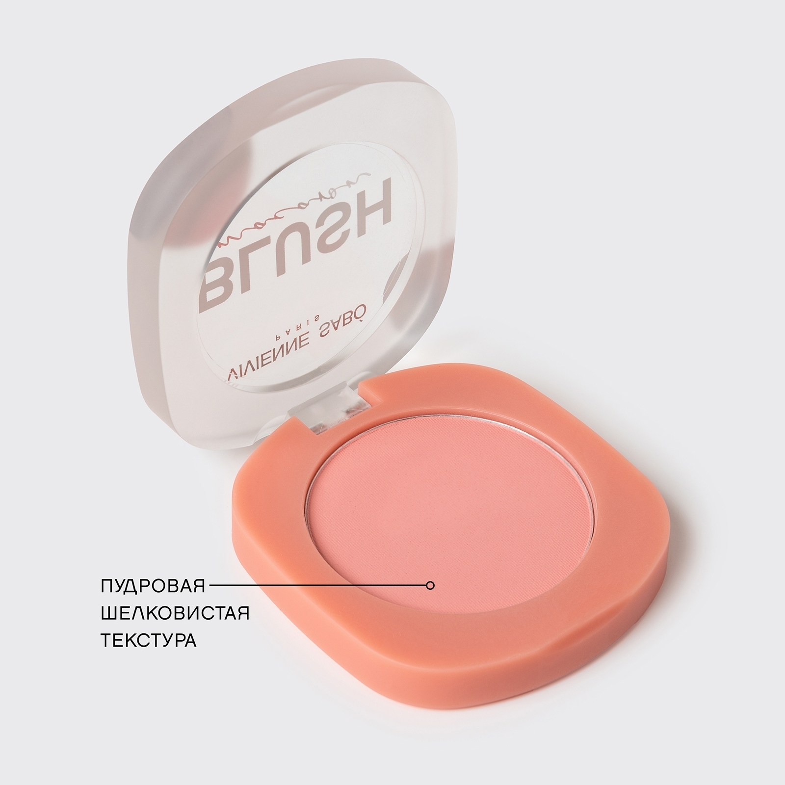 Flormar Göz Farı - Diamonds Terracotta Eyeshadow Golden Eyes 5 G 8690604083886 0212042