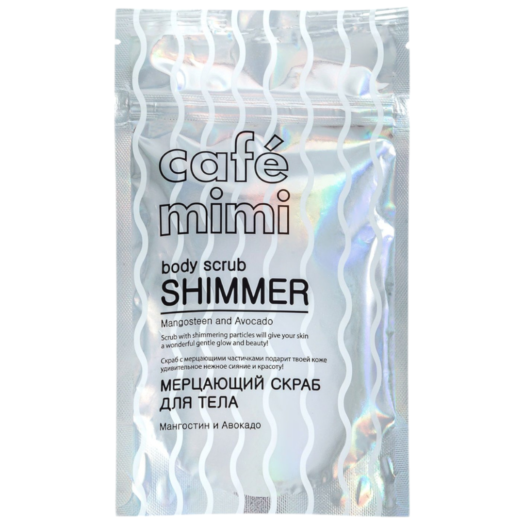 Flormar Göz Farı - Diamonds Terracotta Eyeshadow Golden Eyes 5 G 8690604083886 0212042