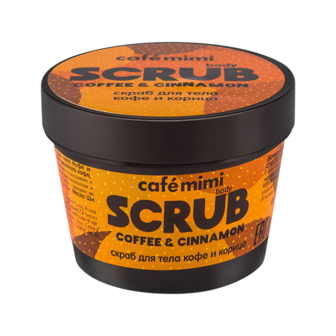 Flormar Göz Farı - Diamonds Terracotta Eyeshadow Golden Eyes 5 G 8690604083886 0212042