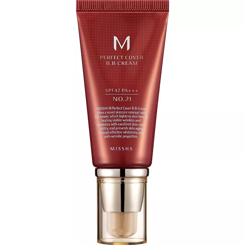 Flormar Göz Farı - Diamonds Terracotta Eyeshadow Golden Eyes 5 G 8690604083886 0212042