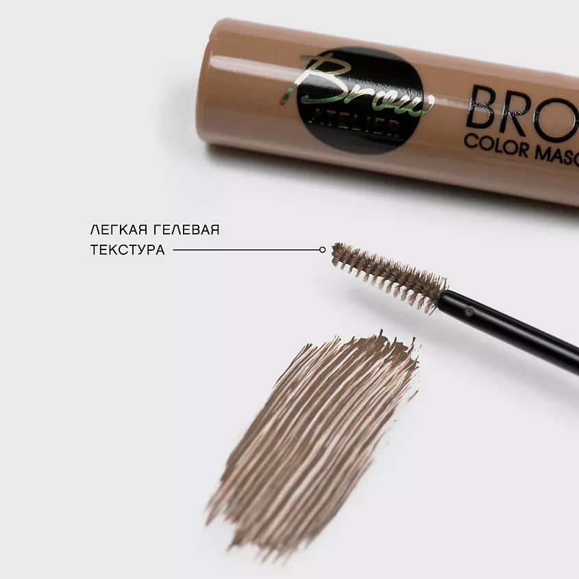 Flormar Göz Farı - Diamonds Terracotta Eyeshadow Golden Eyes 5 G 8690604083886 0212042