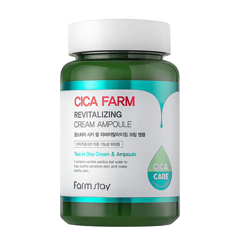 Flormar Göz Farı - Diamonds Terracotta Eyeshadow Golden Eyes 5 G 8690604083886 0212042