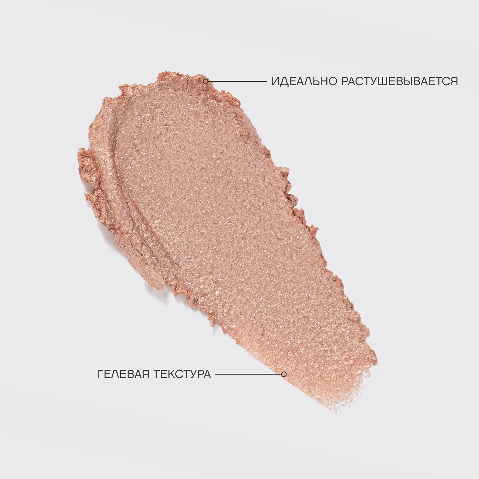 Flormar Göz Farı - Diamonds Terracotta Eyeshadow Golden Eyes 5 G 8690604083886 0212042