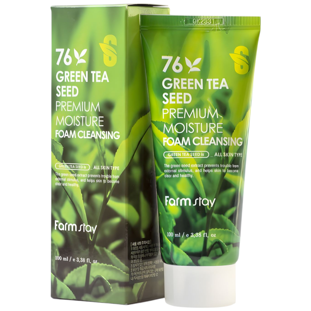 Flormar Göz Farı - Diamonds Terracotta Eyeshadow Golden Eyes 5 G 8690604083886 0212042