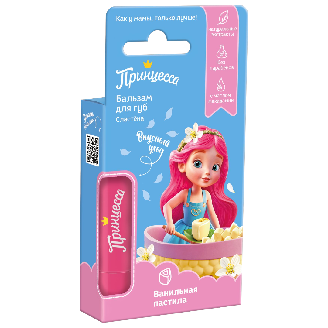 Flormar Göz Farı - Diamonds Terracotta Eyeshadow Golden Eyes 5 G 8690604083886 0212042