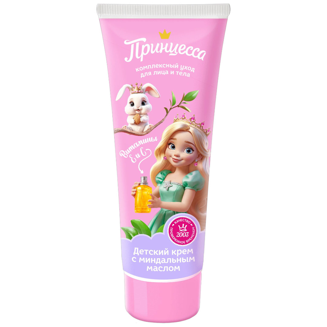 Flormar Göz Farı - Diamonds Terracotta Eyeshadow Golden Eyes 5 G 8690604083886 0212042