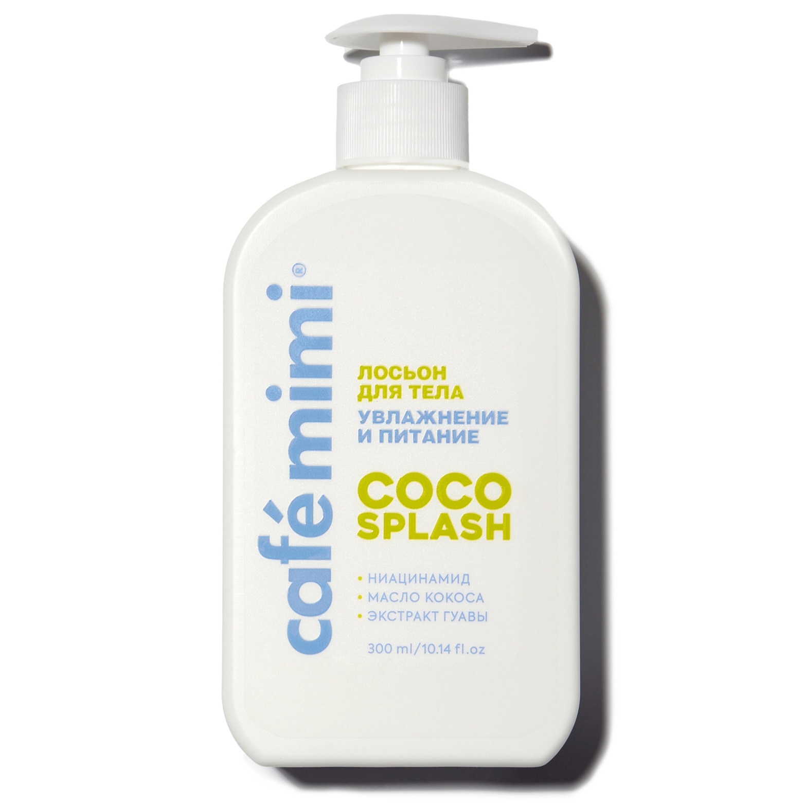 Flormar Göz Farı - Diamonds Terracotta Eyeshadow Golden Eyes 5 G 8690604083886 0212042