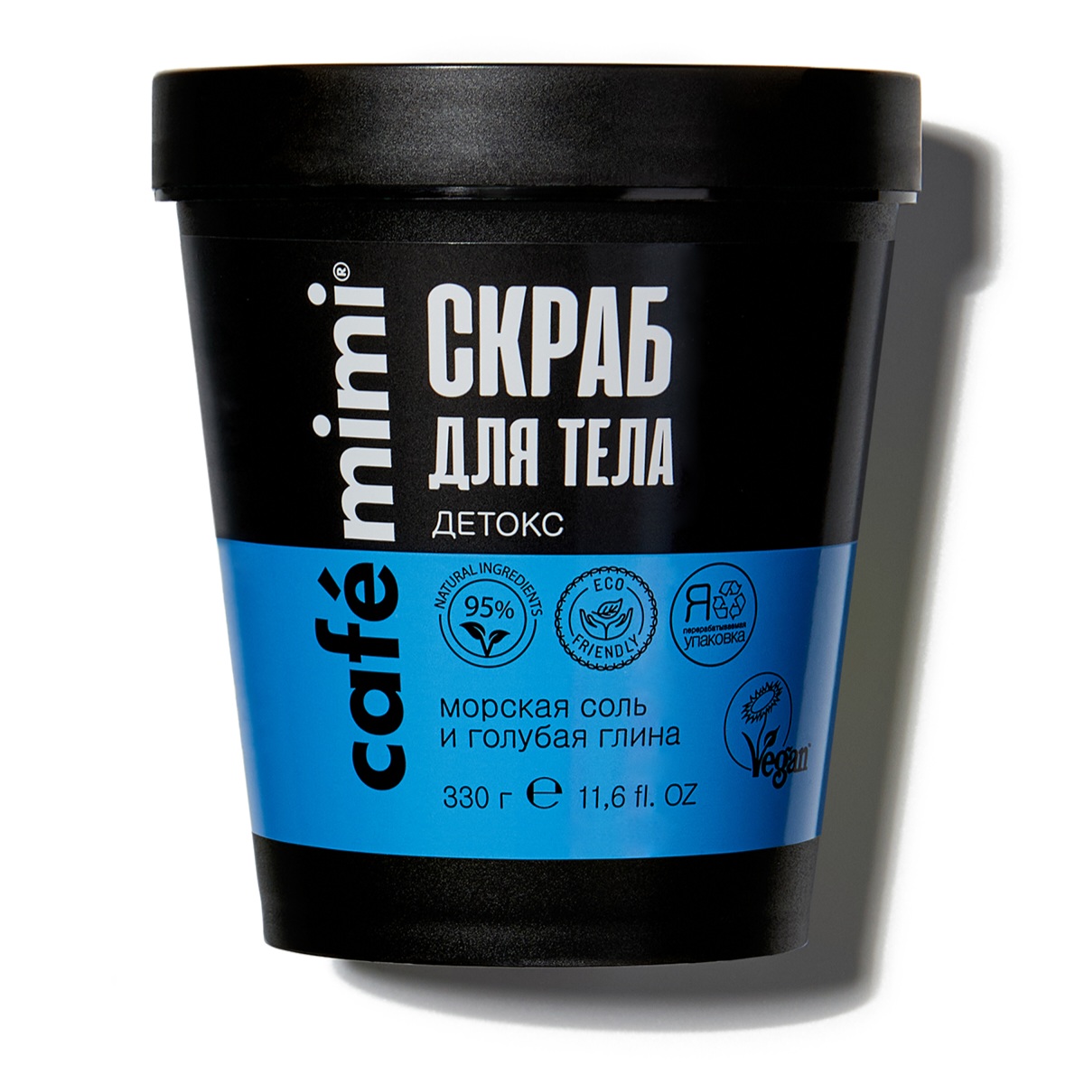 Flormar Göz Farı - Diamonds Terracotta Eyeshadow Golden Eyes 5 G 8690604083886 0212042