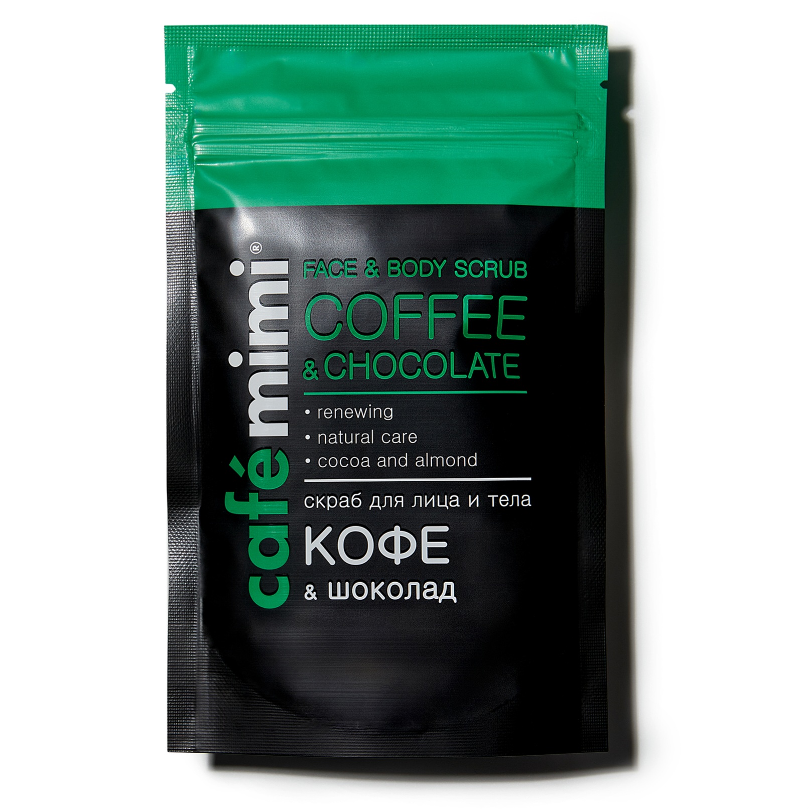 Flormar Göz Farı - Diamonds Terracotta Eyeshadow Golden Eyes 5 G 8690604083886 0212042