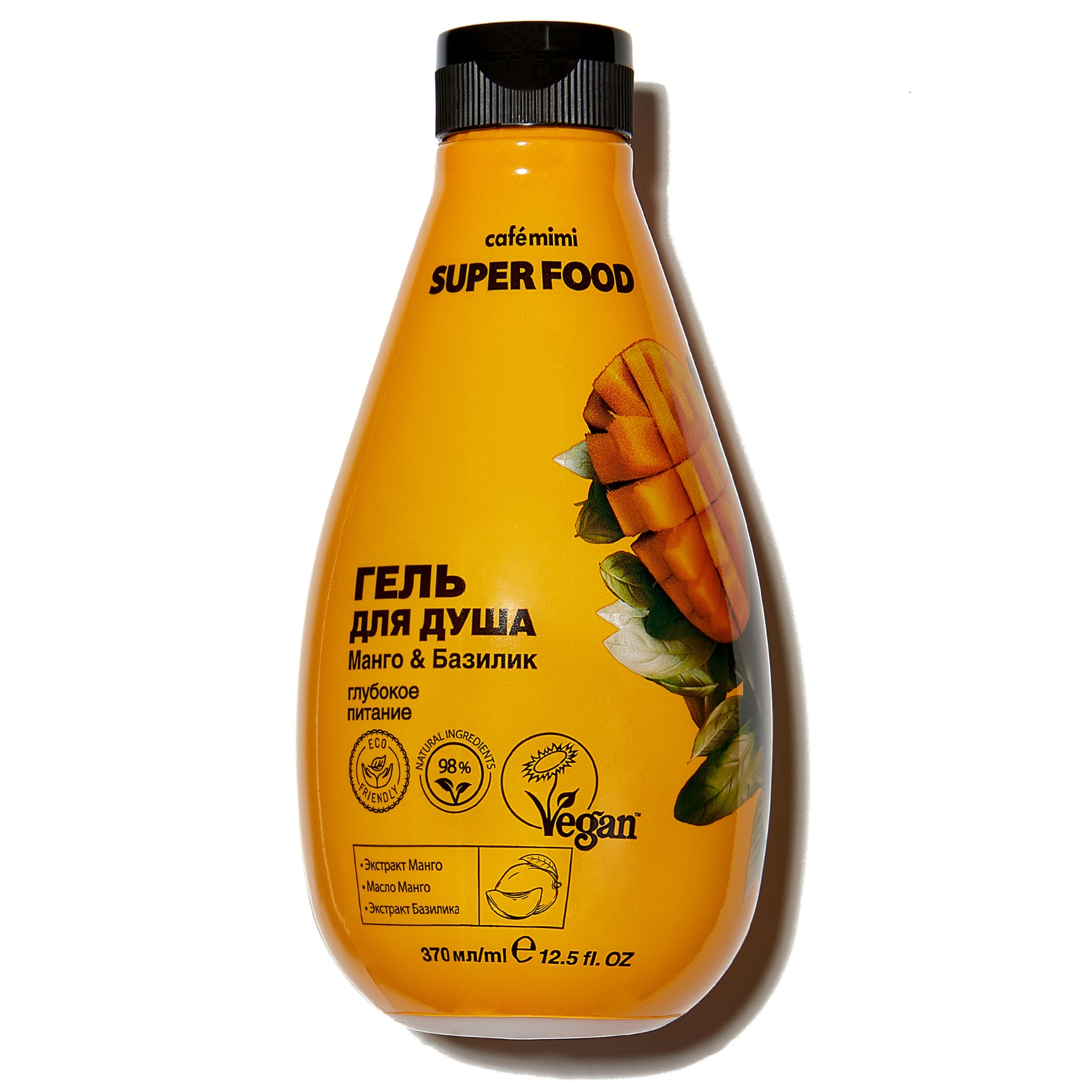 Flormar Göz Farı - Diamonds Terracotta Eyeshadow Golden Eyes 5 G 8690604083886 0212042