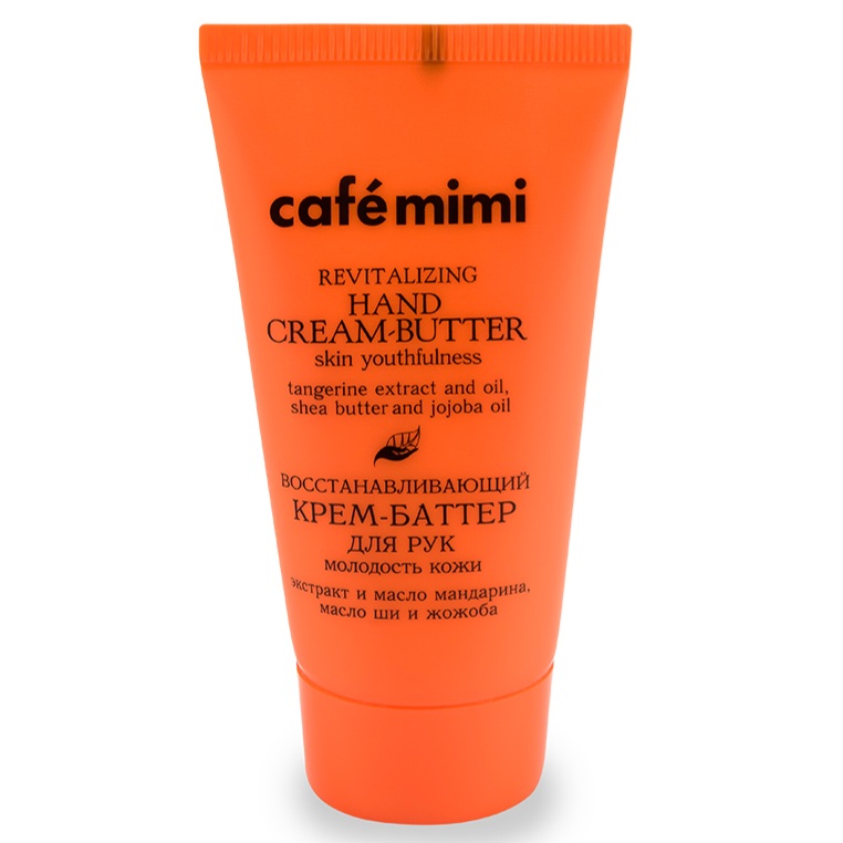 Flormar Göz Farı - Diamonds Terracotta Eyeshadow Golden Eyes 5 G 8690604083886 0212042