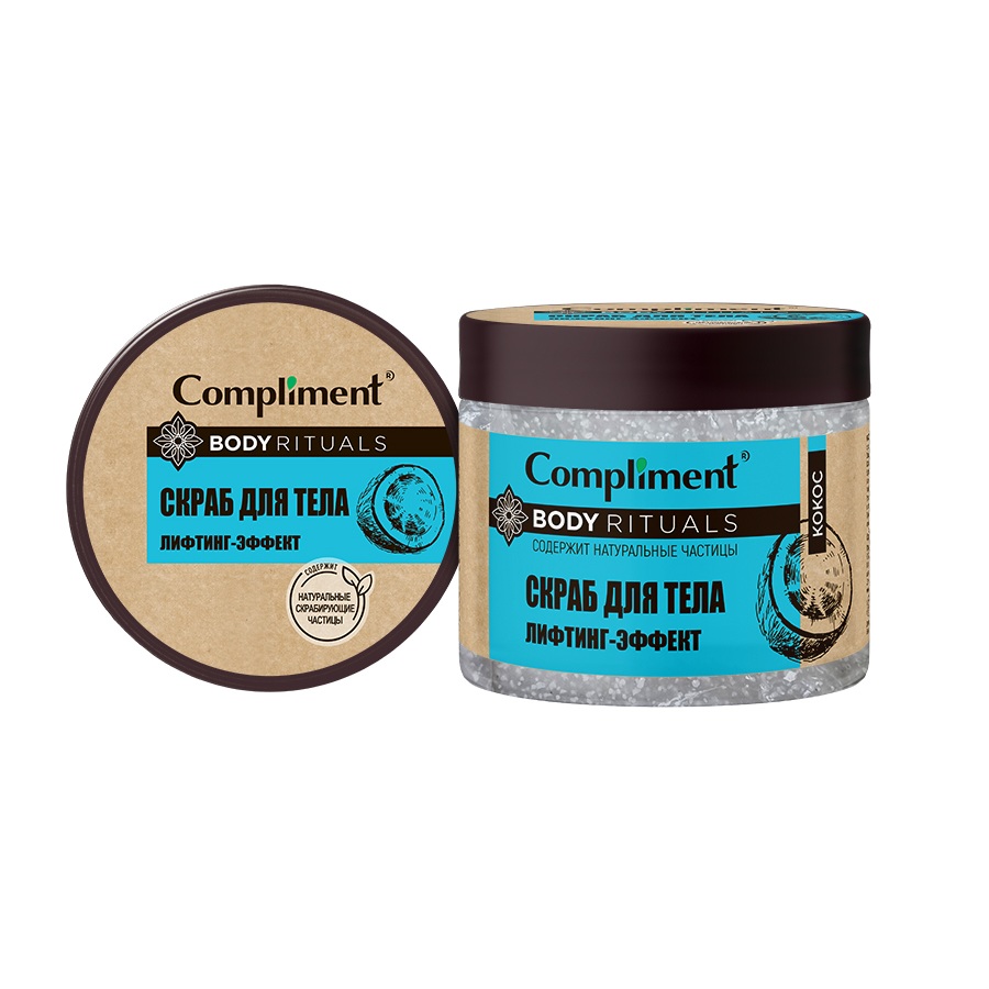 Flormar Göz Farı - Diamonds Terracotta Eyeshadow Golden Eyes 5 G 8690604083886 0212042