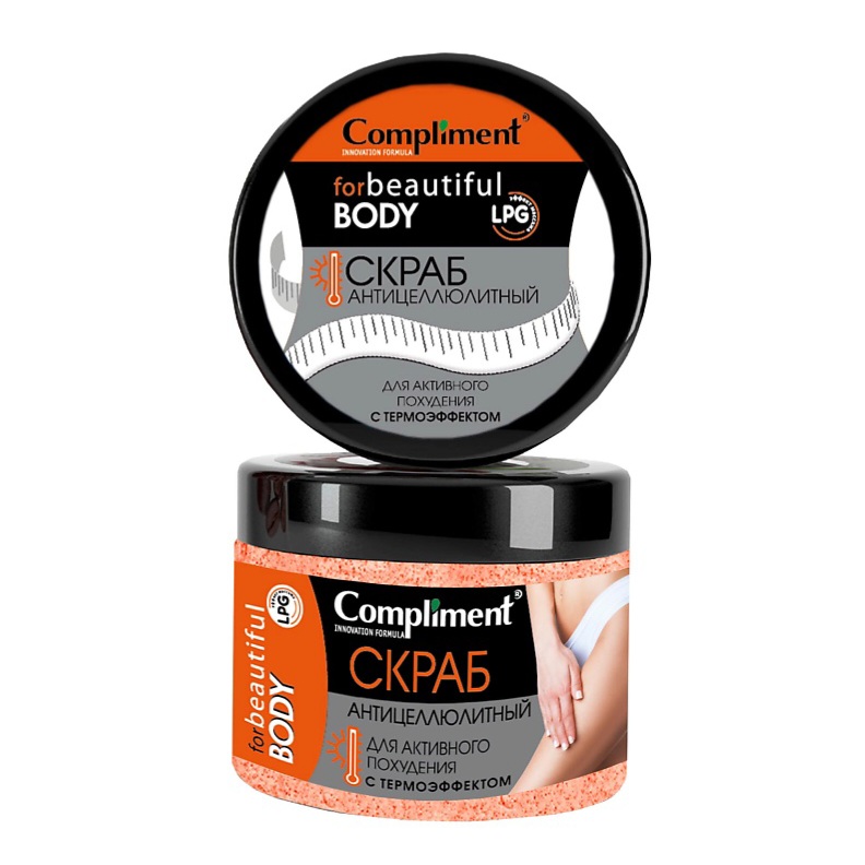 Flormar Göz Farı - Diamonds Terracotta Eyeshadow Golden Eyes 5 G 8690604083886 0212042