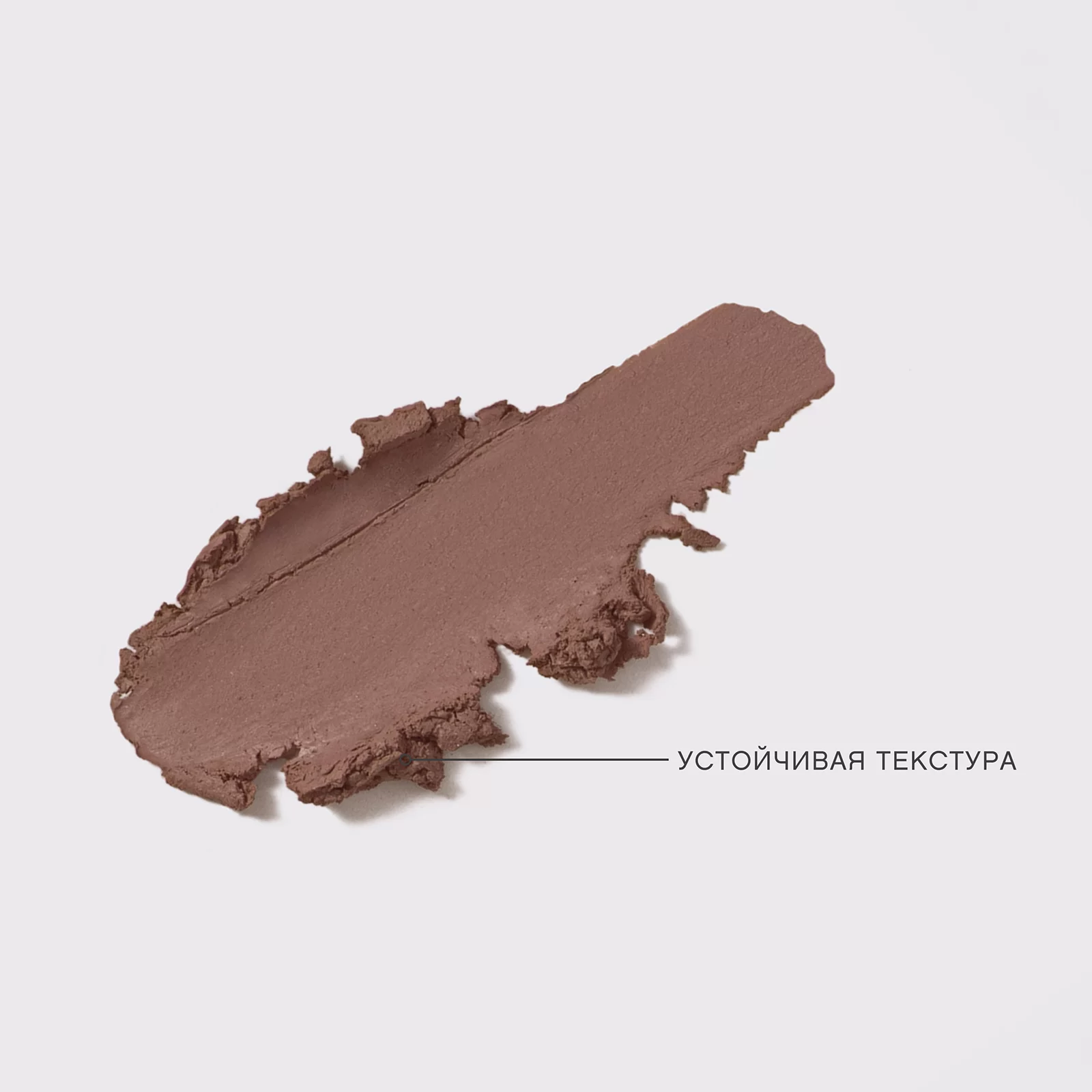 Flormar Göz Farı - Diamonds Terracotta Eyeshadow Golden Eyes 5 G 8690604083886 0212042