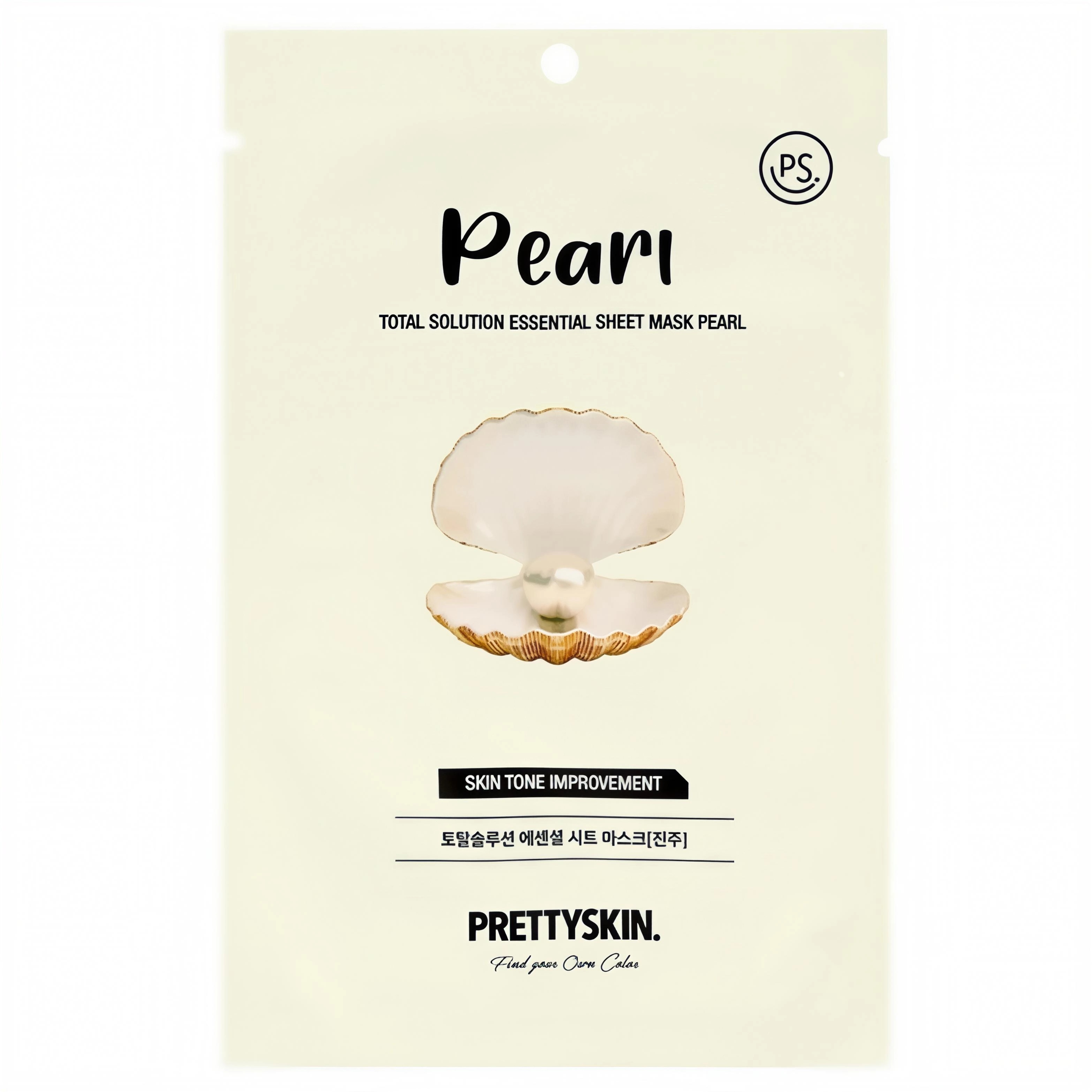 Flormar Göz Farı - Diamonds Terracotta Eyeshadow Golden Eyes 5 G 8690604083886 0212042