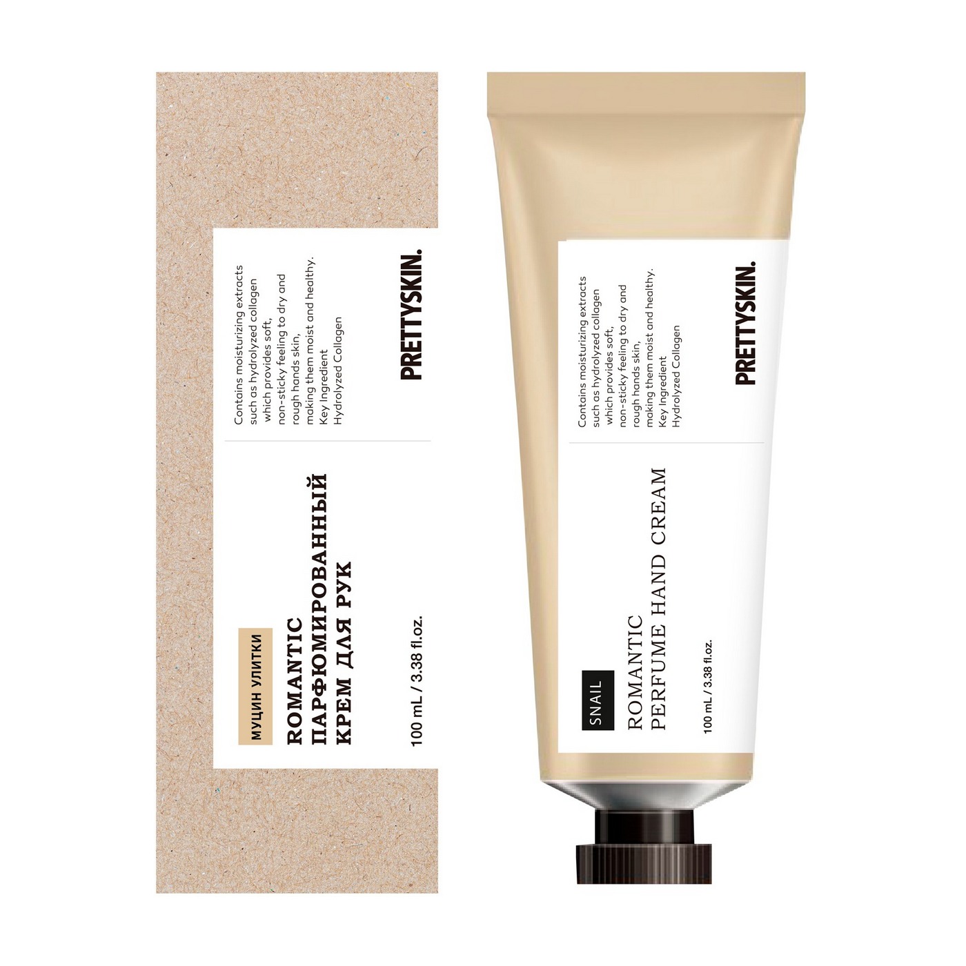 Flormar Göz Farı - Diamonds Terracotta Eyeshadow Golden Eyes 5 G 8690604083886 0212042