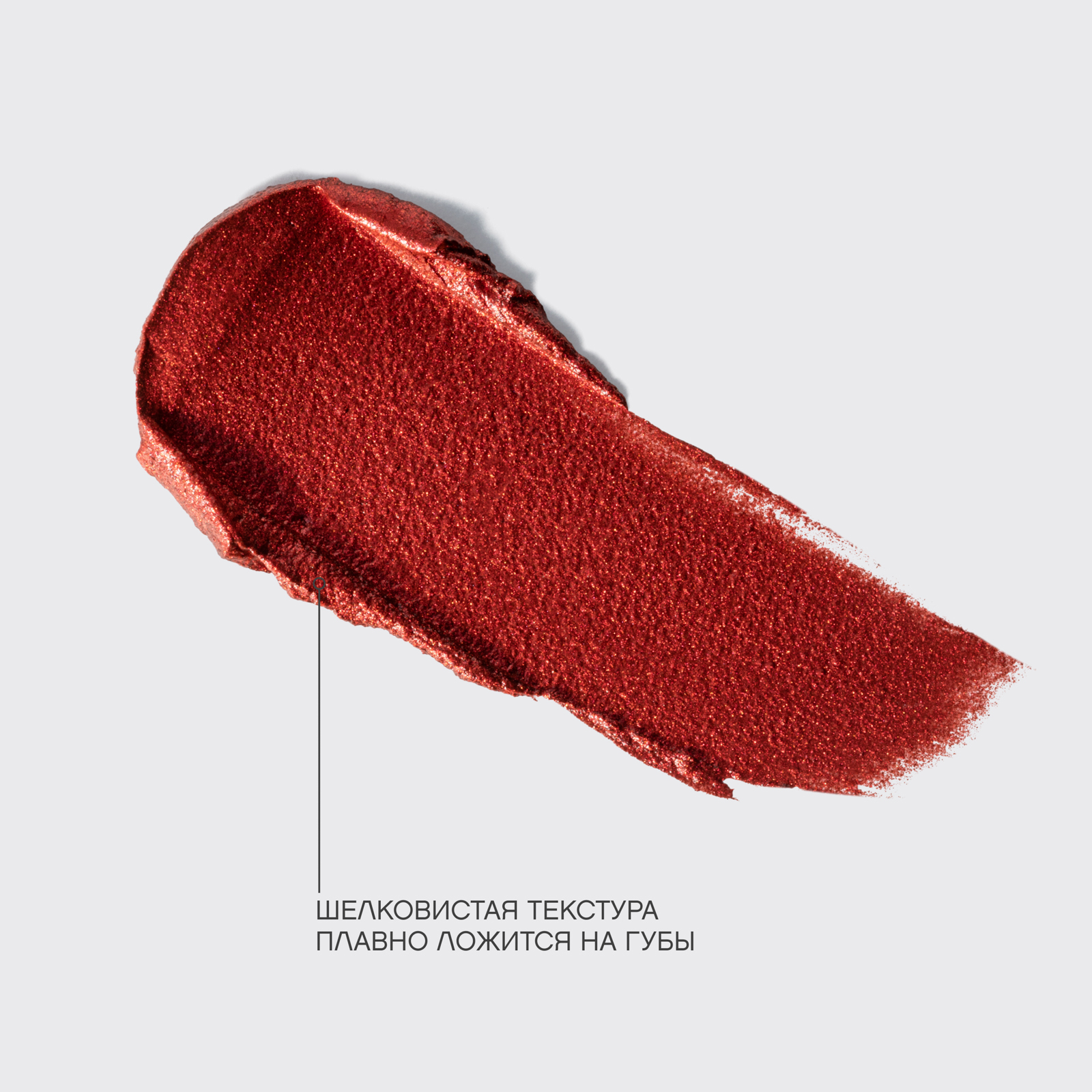 Flormar Göz Farı - Diamonds Terracotta Eyeshadow Golden Eyes 5 G 8690604083886 0212042