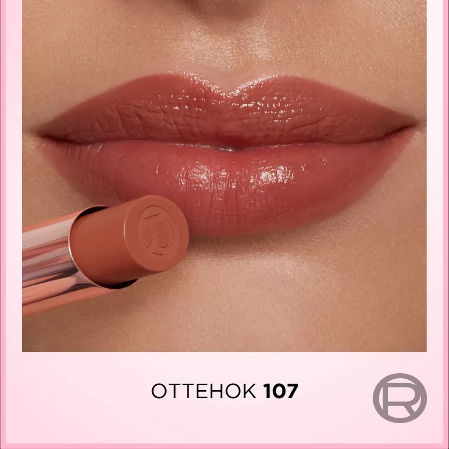 Flormar Göz Farı - Diamonds Terracotta Eyeshadow Golden Eyes 5 G 8690604083886 0212042