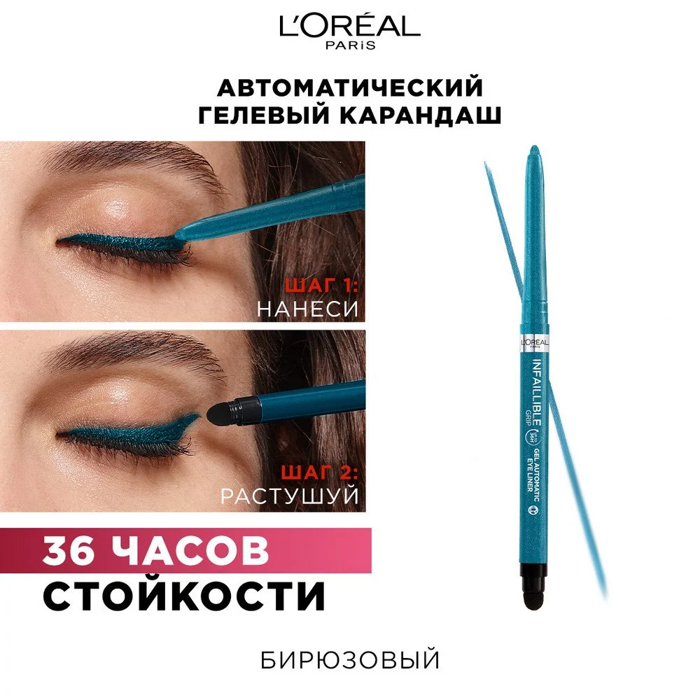 Flormar Göz Farı - Diamonds Terracotta Eyeshadow Golden Eyes 5 G 8690604083886 0212042