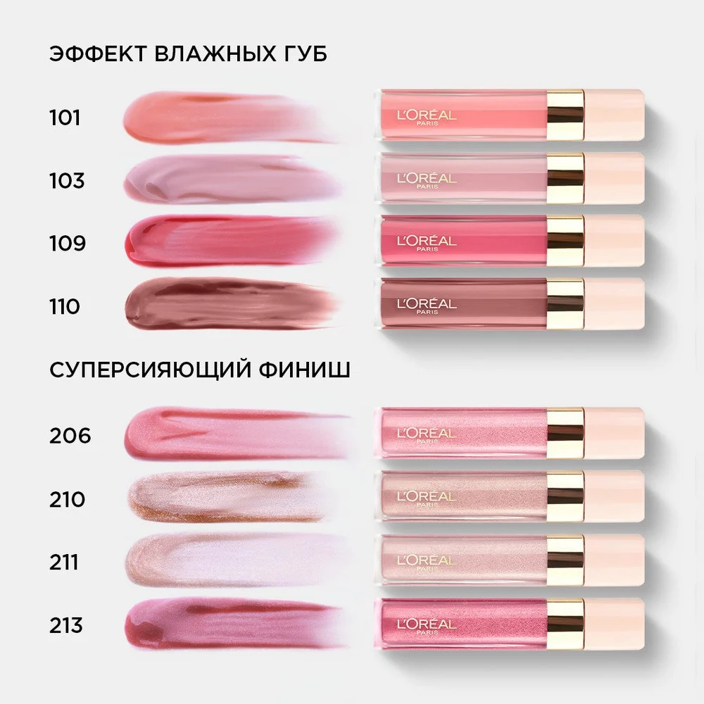 Flormar Göz Farı - Diamonds Terracotta Eyeshadow Golden Eyes 5 G 8690604083886 0212042