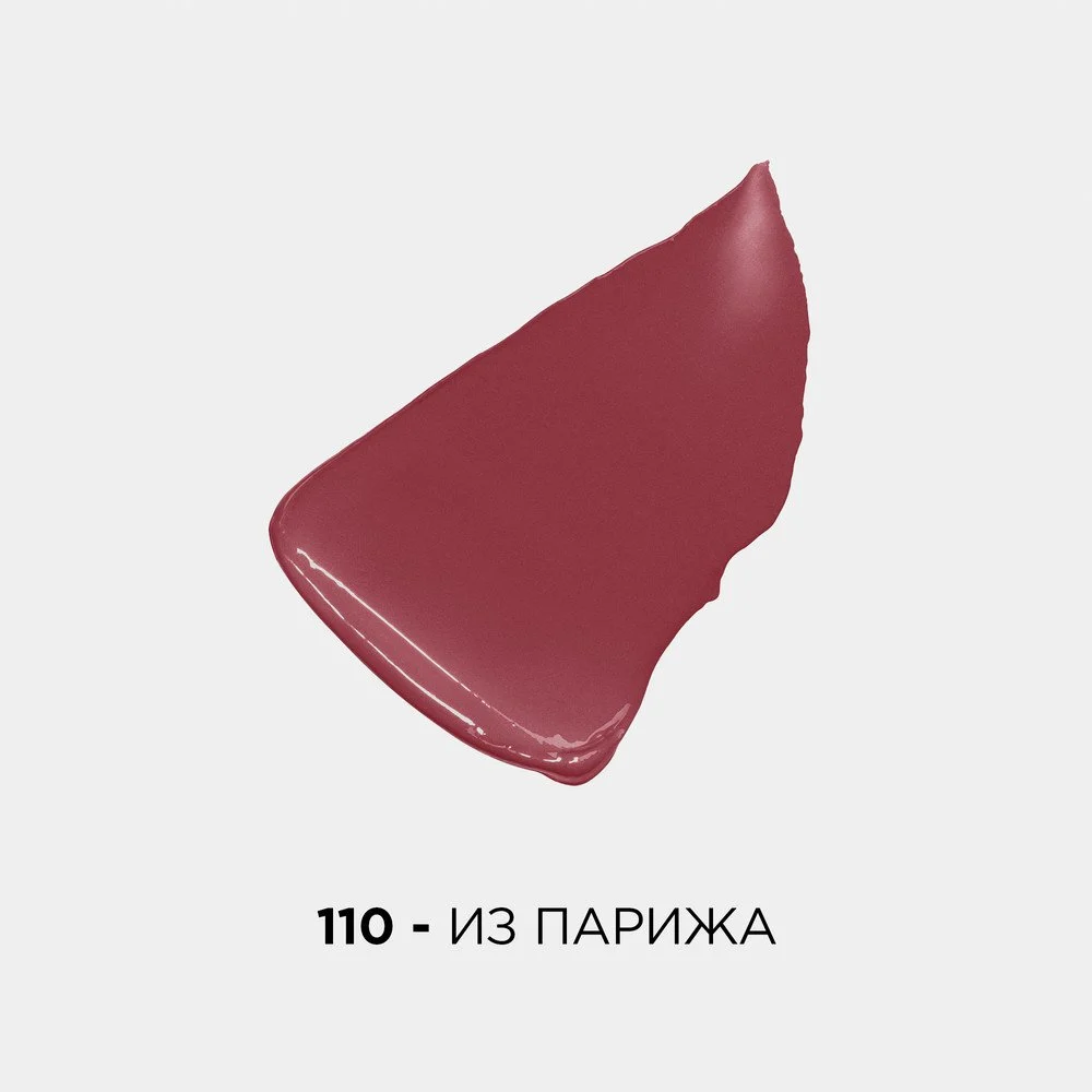 Flormar Göz Farı - Diamonds Terracotta Eyeshadow Golden Eyes 5 G 8690604083886 0212042