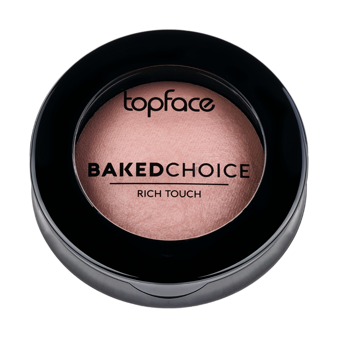 Flormar Göz Farı - Diamonds Terracotta Eyeshadow Golden Eyes 5 G 8690604083886 0212042