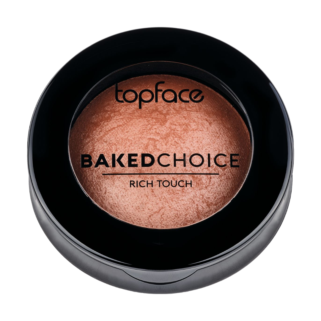 Flormar Göz Farı - Diamonds Terracotta Eyeshadow Golden Eyes 5 G 8690604083886 0212042