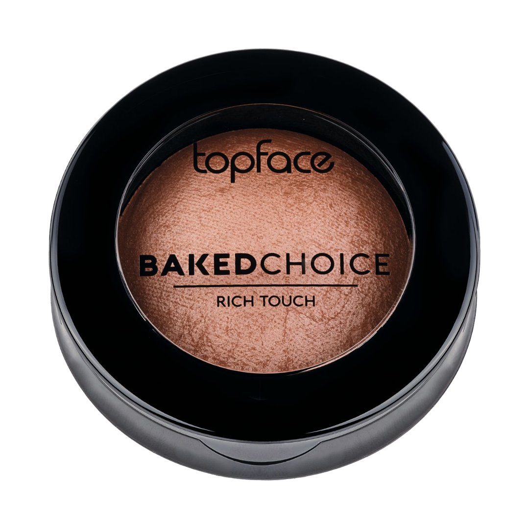 Flormar Göz Farı - Diamonds Terracotta Eyeshadow Golden Eyes 5 G 8690604083886 0212042