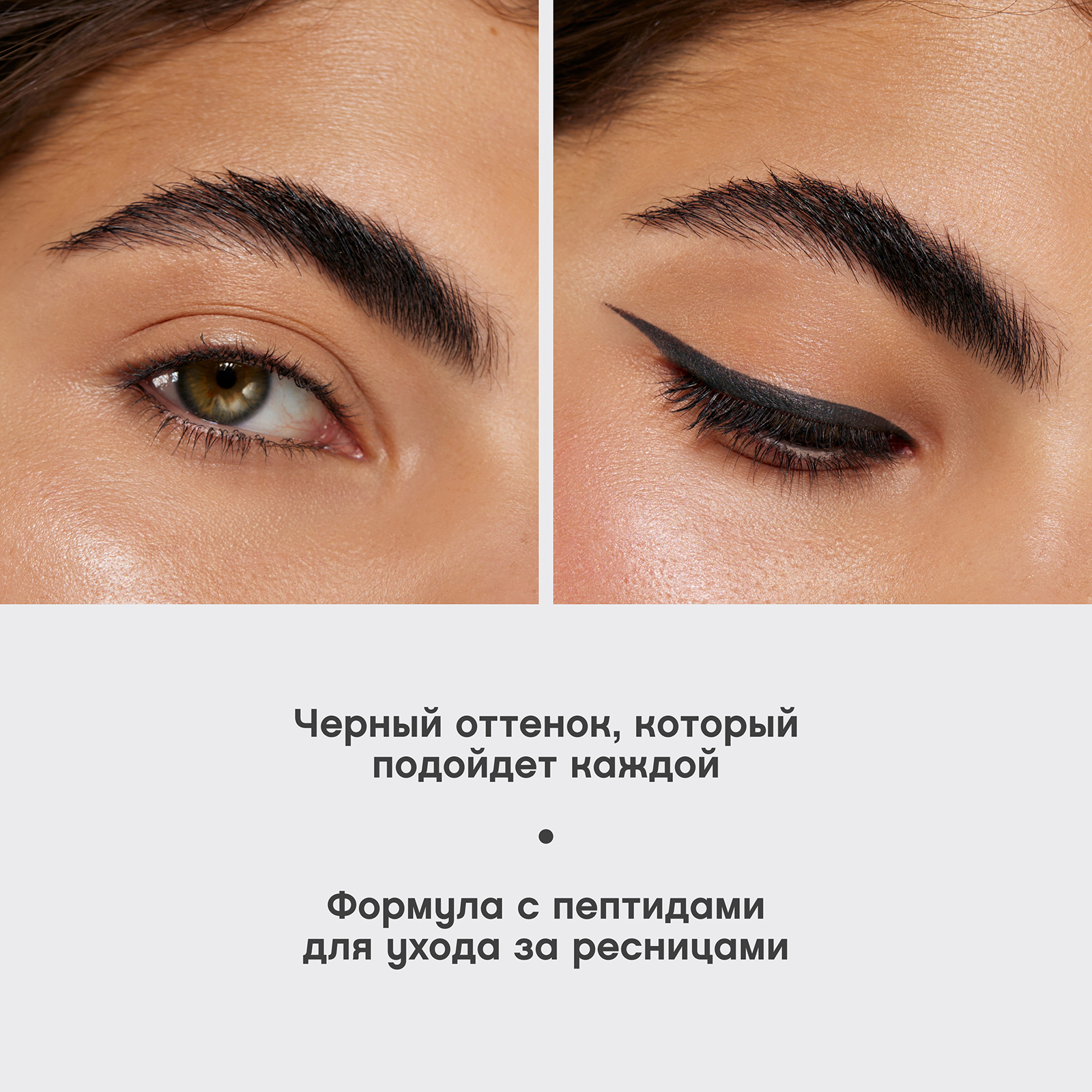 Flormar Göz Farı - Diamonds Terracotta Eyeshadow Golden Eyes 5 G 8690604083886 0212042