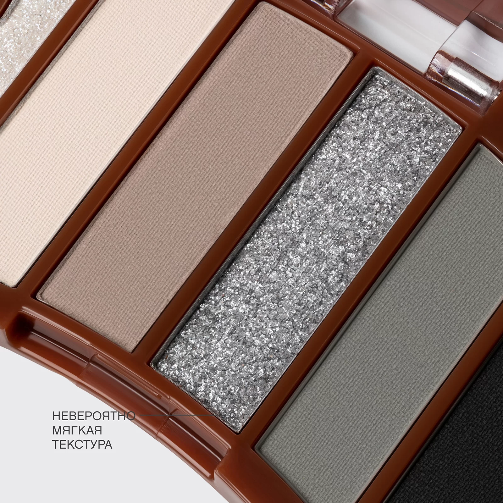 Flormar Göz Farı - Diamonds Terracotta Eyeshadow Golden Eyes 5 G 8690604083886 0212042