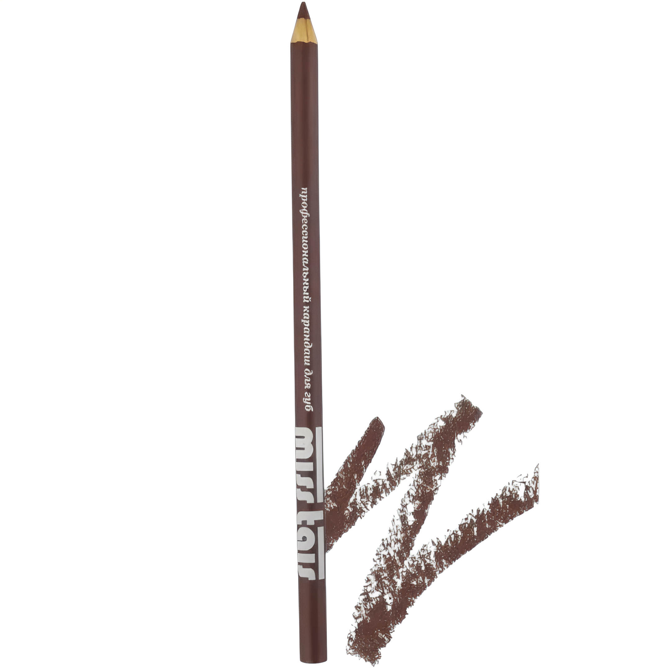 Flormar Göz Farı - Diamonds Terracotta Eyeshadow Golden Eyes 5 G 8690604083886 0212042