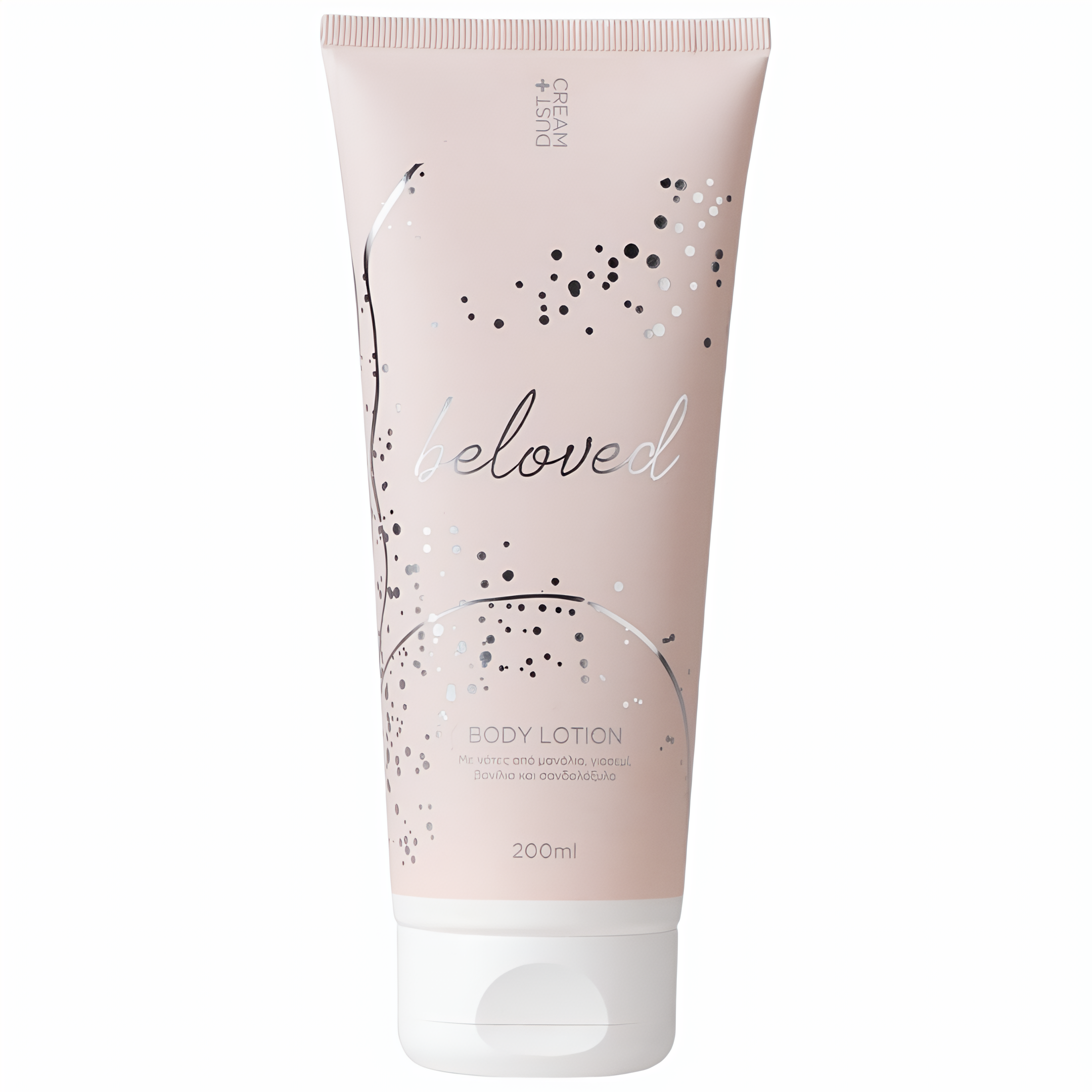 Flormar Göz Farı - Diamonds Terracotta Eyeshadow Golden Eyes 5 G 8690604083886 0212042