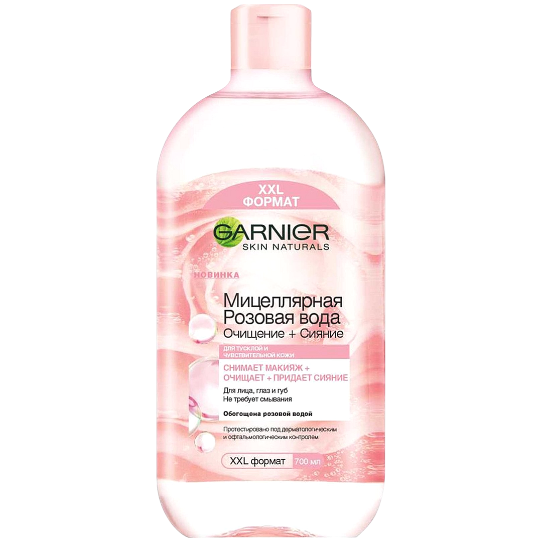 Flormar Göz Farı - Diamonds Terracotta Eyeshadow Golden Eyes 5 G 8690604083886 0212042