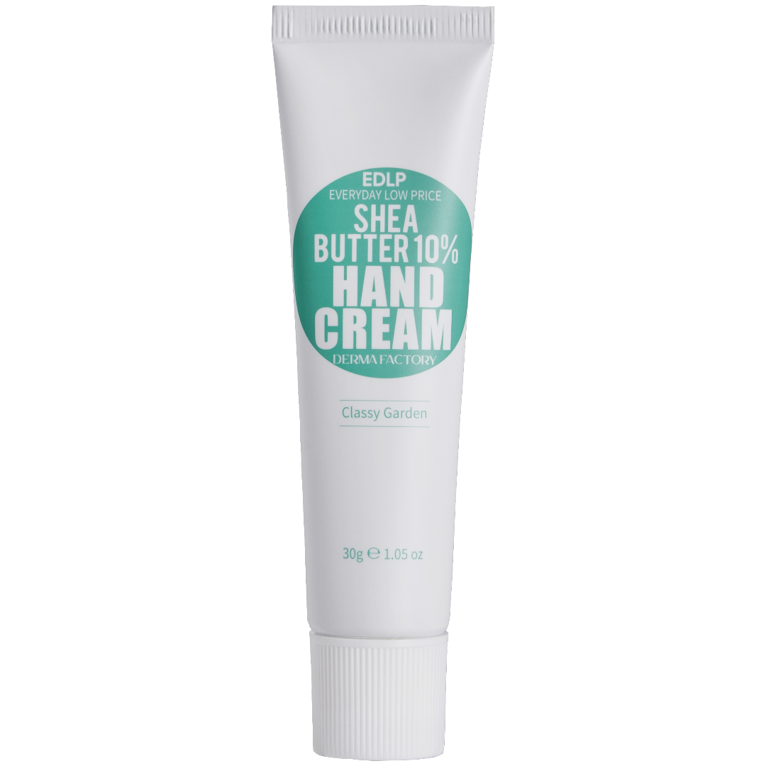 Flormar Göz Farı - Diamonds Terracotta Eyeshadow Golden Eyes 5 G 8690604083886 0212042