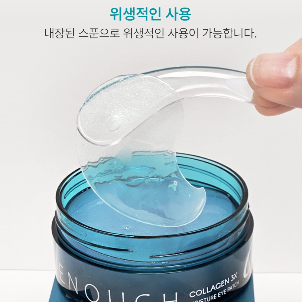 Flormar Göz Farı - Diamonds Terracotta Eyeshadow Golden Eyes 5 G 8690604083886 0212042