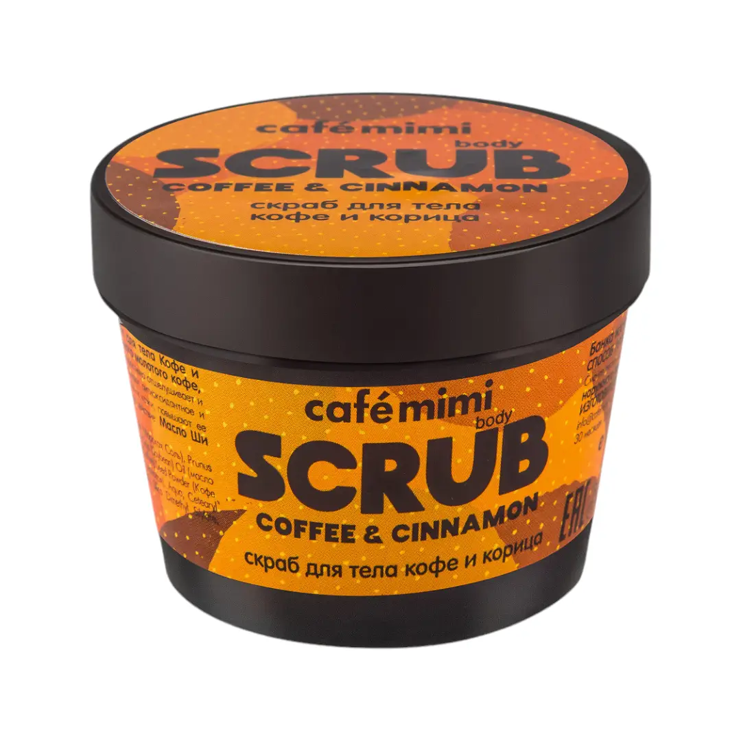 Flormar Göz Farı - Diamonds Terracotta Eyeshadow Golden Eyes 5 G 8690604083886 0212042